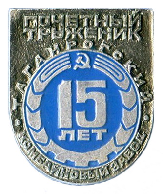 766.jpg