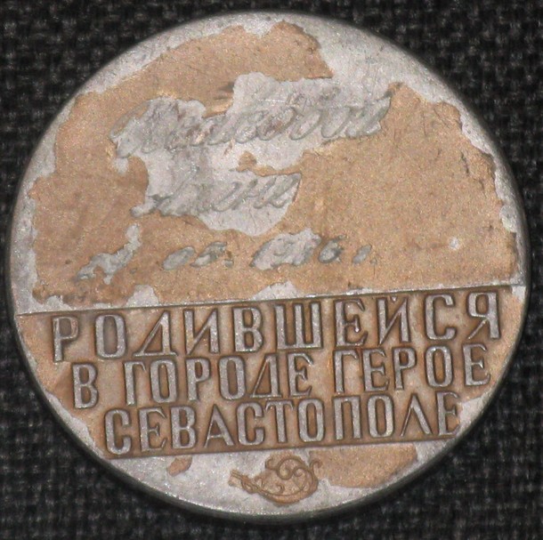 №117-2.jpg