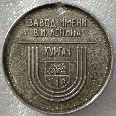 №1893-1.jpg