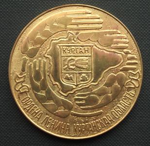 №1546-1.jpg