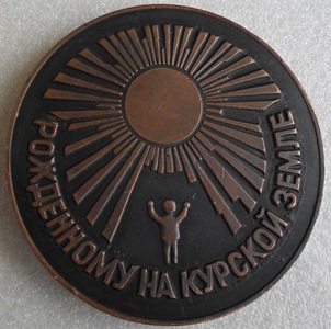 №1639-2.jpg