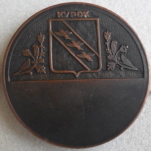 №1639-1.jpg