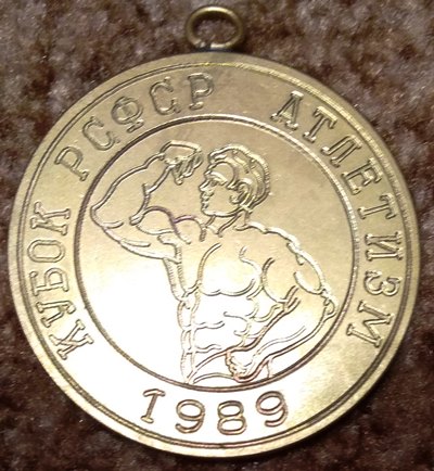 №1955-2.jpg