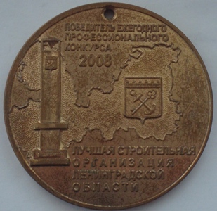 №1488.JPG