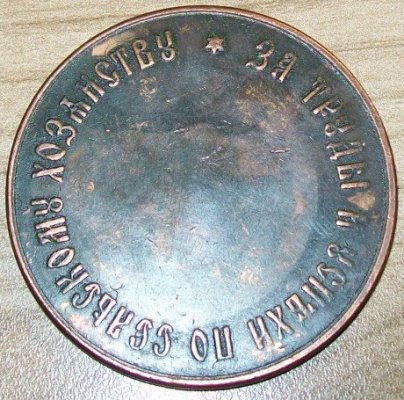 №1845-2.jpg