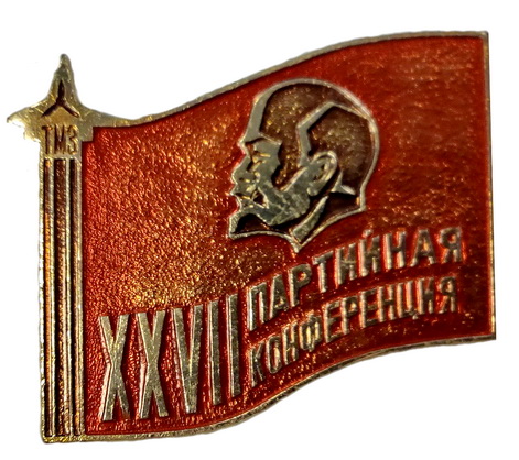 7689.jpg