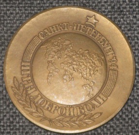 №927-2.jpg