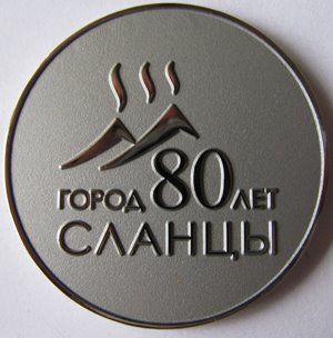 №1640-1.jpg