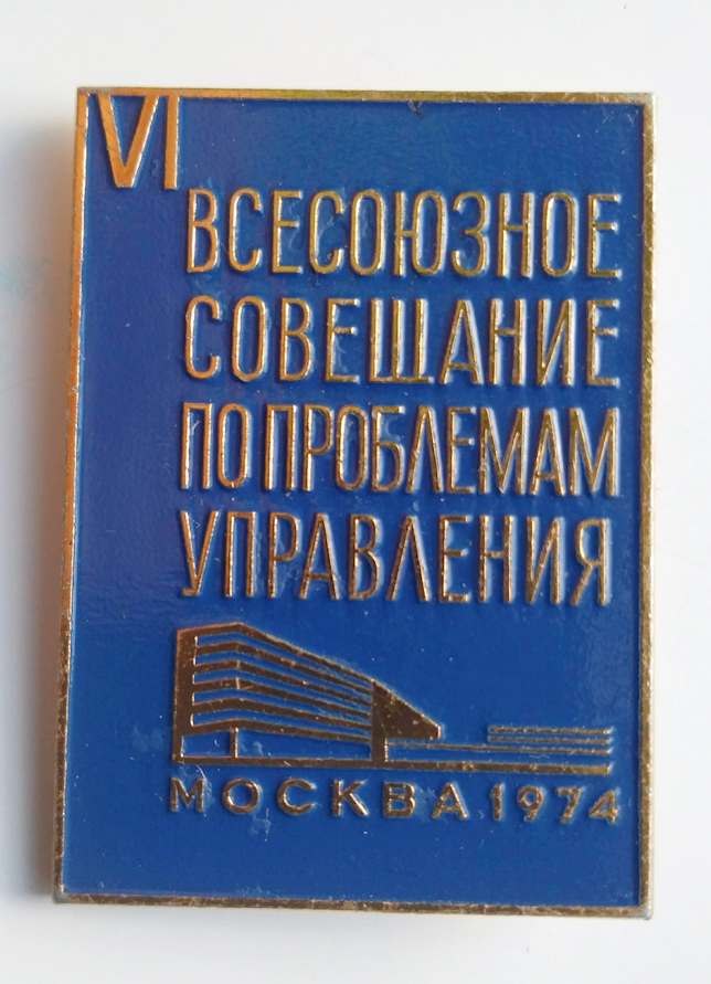 P_20191025_160235.jpg