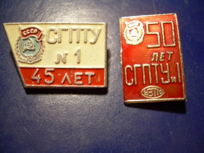 DSCN6940.jpg