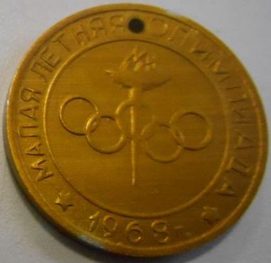 №1350-2.jpg