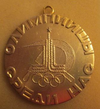 №704-2.JPG