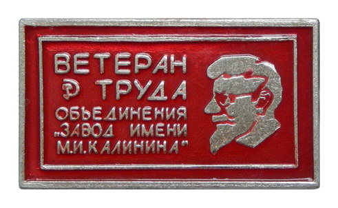 124.jpg