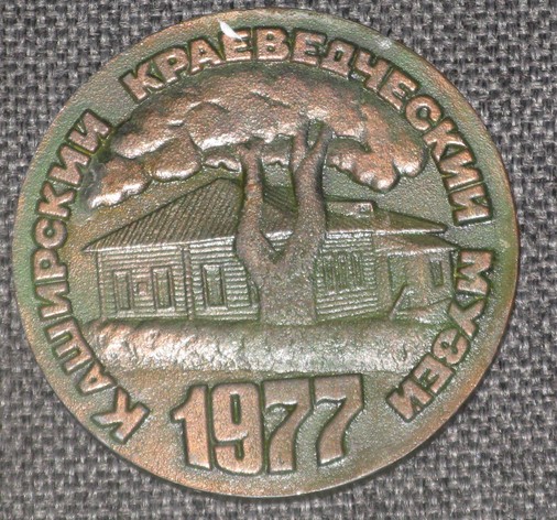 №229-2.jpg