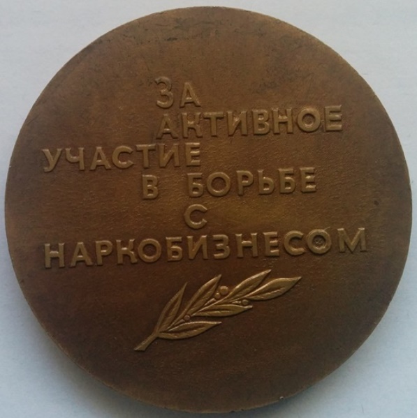 №1131-2.jpg