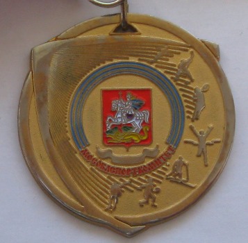 №1314-1.JPG