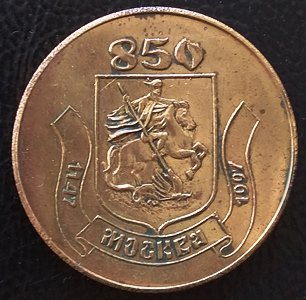№1991-1.jpg