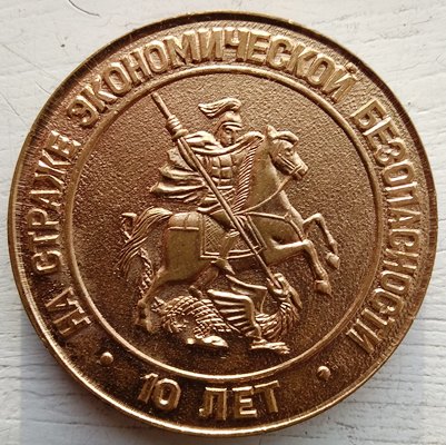 №1939-1.jpg