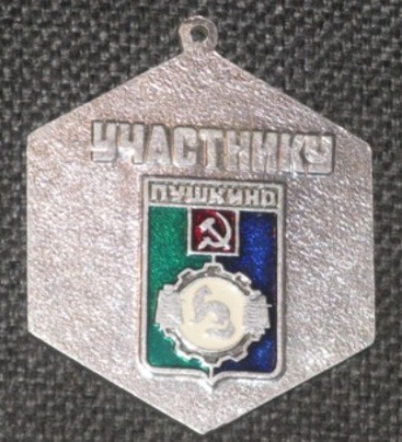 №967-1.jpg