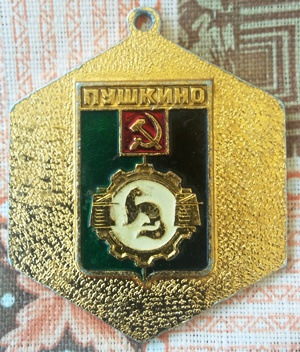 №1569-1.jpg