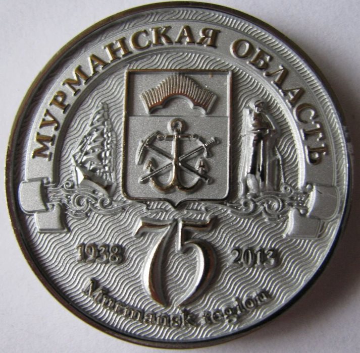 №1641.jpg