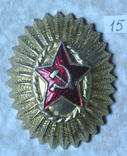 0015.JPG