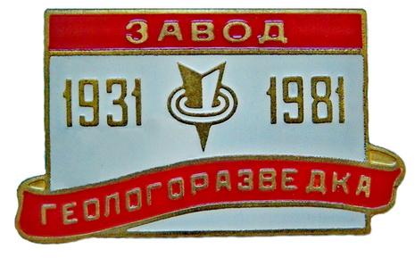 6759.jpg