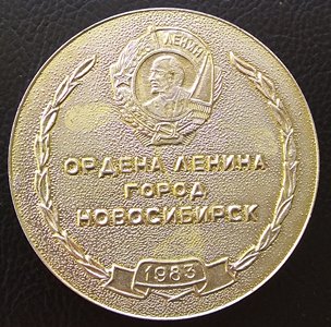 №1999-2.jpg