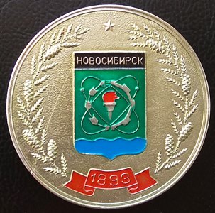 №1999-1.jpg