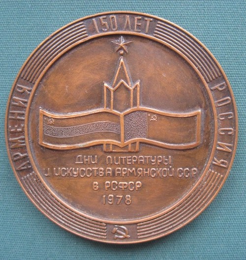 №347-2.jpg