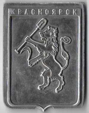 №2104-1.jpg
