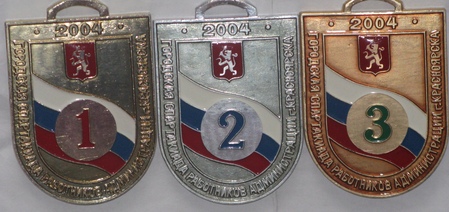 №806,7,8-1.jpg
