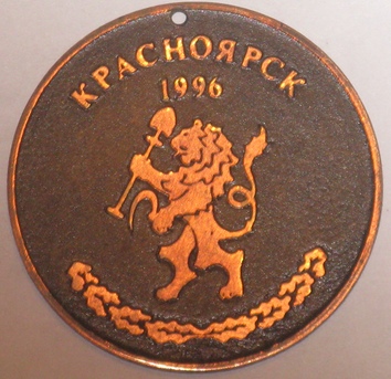 №829-1.jpg