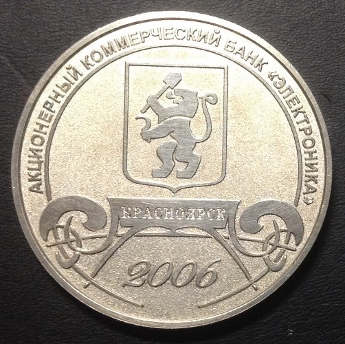 №995-1.jpg