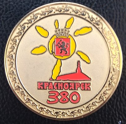 №1757.jpg