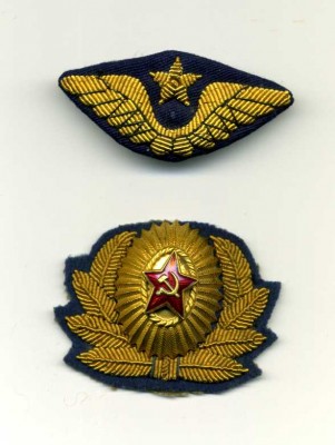 Avia 1.jpg