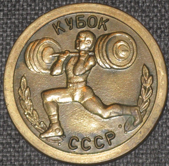 №1002-2.jpg