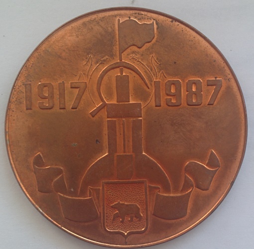 №1468-1 .jpg