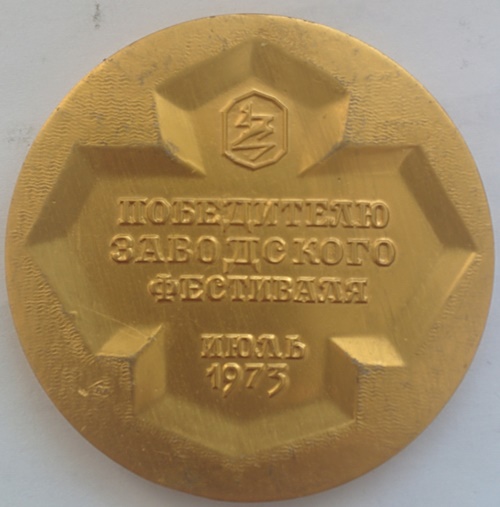 №1469-2.jpg