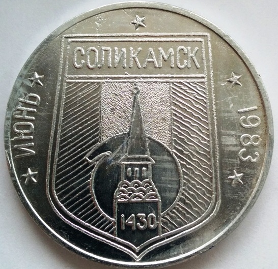 №1092-1.jpg