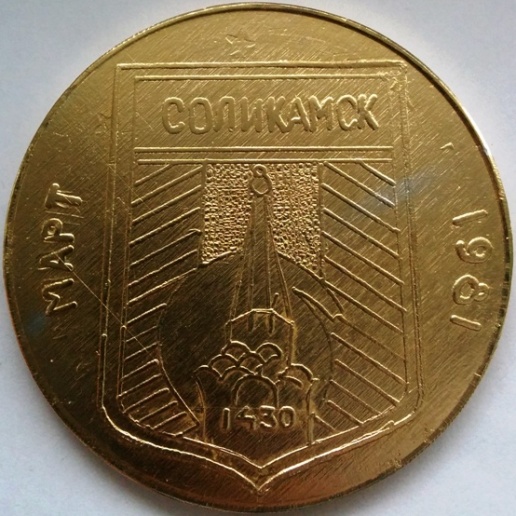 №1091-1.jpg