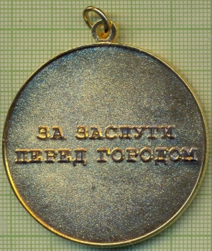 №1561-2.jpg