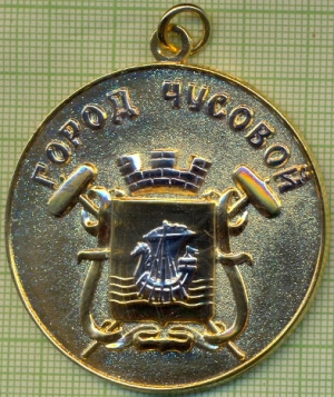 №1561-1.jpg