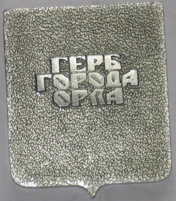 №586-2.jpg