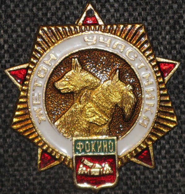 №715.jpg