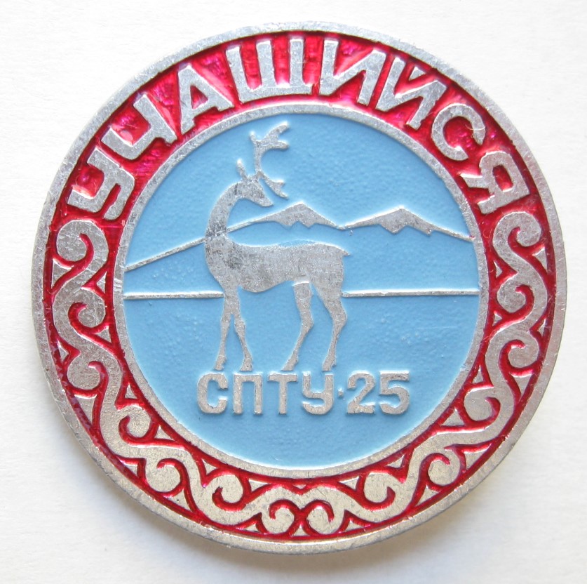 88  ..JPG