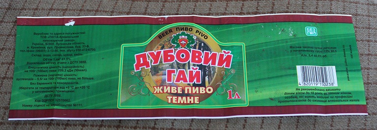 IMG_8535.JPG
