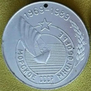 №1887-2.jpg