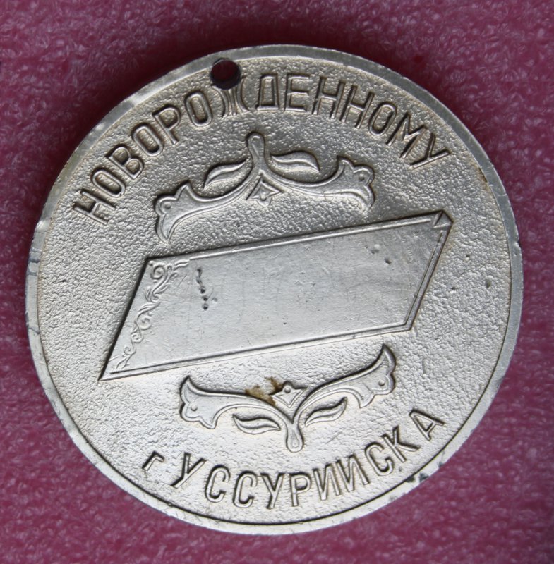 №1504-2.jpg
