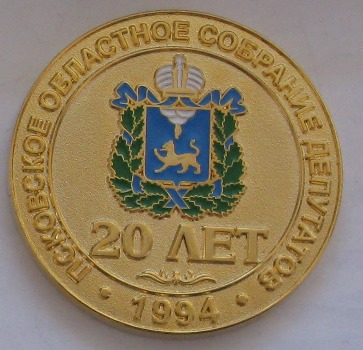 №1316-1.JPG